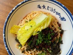 -三生小馆(亭知路店)