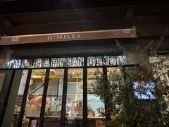 -O'mills Sourdough Bakery&Bistro(永嘉路店)