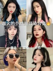 -煊私人定制美发会所