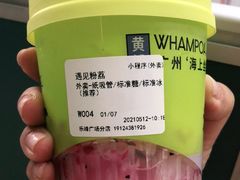 -丘大叔柠檬茶(乐峰广场分店)