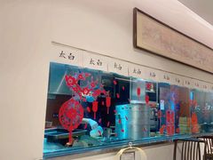 -太白餐厅·新湘菜原创者(月湖店)