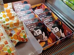 -辛一·铜锣烧(鸿寿坊店)