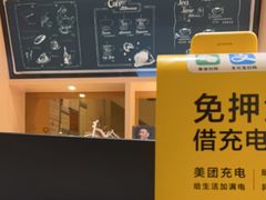 -城市便捷酒店(广州十三行上下九步行街一店)