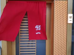 -鮨一日本料理(大中华店)