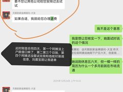 -天鹅到家·保姆月嫂育儿嫂(总店)