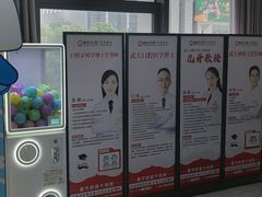-爱齿尔口腔医院(中南院)
