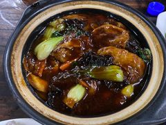 -吾介小籠館