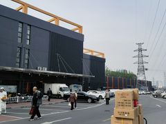 -三旗百汇商品城