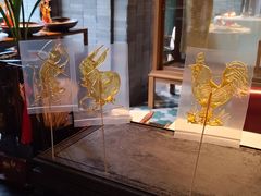 -三号黄浦会Canton Table