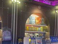 -反斗乐园(领展中心城店)