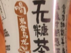 -华润万家(荔湾店)