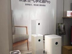 -小米之家(岭南天地店)