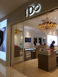 -I Do(重庆龙湖北城天街购物广场店)