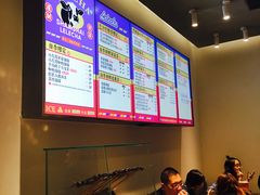 -LELECHA乐乐茶(美罗城店)
