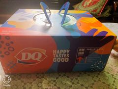 -DQ·蛋糕·冰淇淋(包河万达店)
