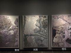 -湖北省美术院美术馆