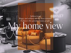 -剪刀石头布家居广场