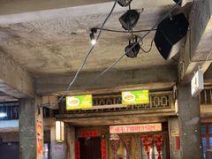 -五马集·海鲜·温州大牌档(黑金冠五马街十字路口店)