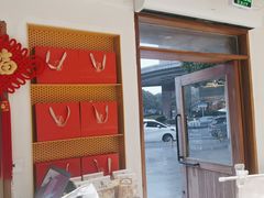 -匠造烘焙(联洋店)