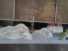 -冰火楼(梦泽园店)