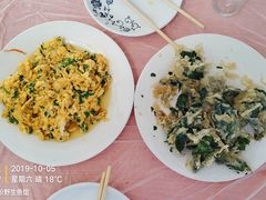 -金台阶鱼馆(于桥水库店)