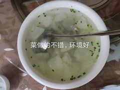 -兴隆槟榔园休闲农庄