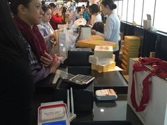 -乐天免税店(明洞店)