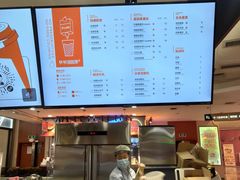 -爷爷不泡茶NOYEYENOTEA(武汉佰港城创始店)