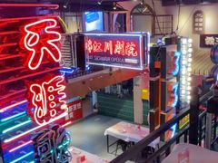 -霸王虾·小龙虾香辣蟹(玉林店)