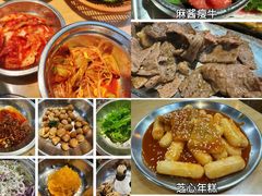-麻蒲碳烤肉(梅花园店)