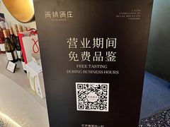 -银川河东国际机场