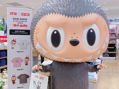 -优衣库(长沙国金中心店)