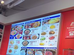 -阿当·小炒牛肉面(人广店)