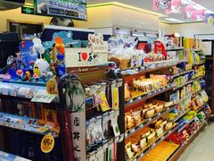 -全家便利店(星湖街店)