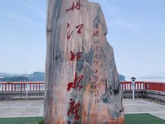 -丹水桥地锅鱼·翘嘴鲌·地方特色全鱼宴(丹江口大坝店)