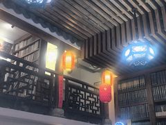 -道南書院·私房菜·早午茶·茶馆