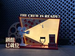 -上海电影制片厂