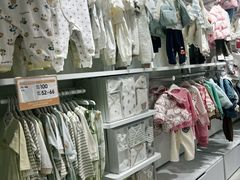 -首开·龙湖成都西宸天街