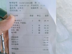 -裕德隆清真饭庄·天津特色菜(东丽店)