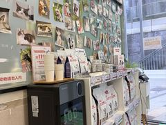 -爱妮康宠物医院·干细胞免疫细胞·肿瘤·心脏(张江店)