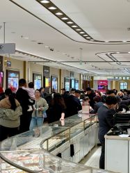 -菜百首饰店(总店)