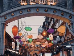 -南屏步行街