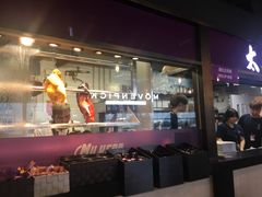 -太兴烧味餐厅(香港机场店)