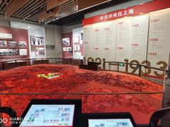 -上海蔡元培故居陈列馆