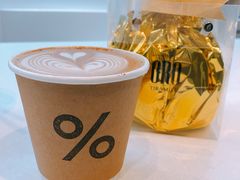 -% Arabica阿拉比卡咖啡(武康路店)