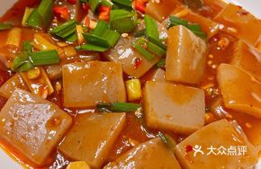 Braised Tofu with Bean Curd Skin