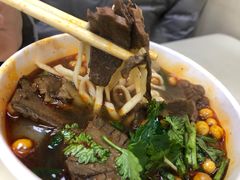 -江三王记牛杂馆(总店)