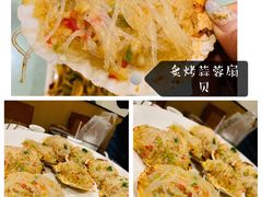 -福苗小骆驼烧烤(大唐不夜城店)
