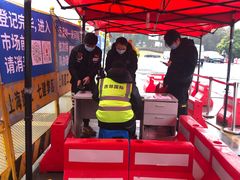 -西郊国际农产品交易中心