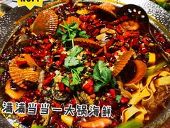 -金多鱼大排档·烤鱼·烧烤·宵夜(江南水都店)